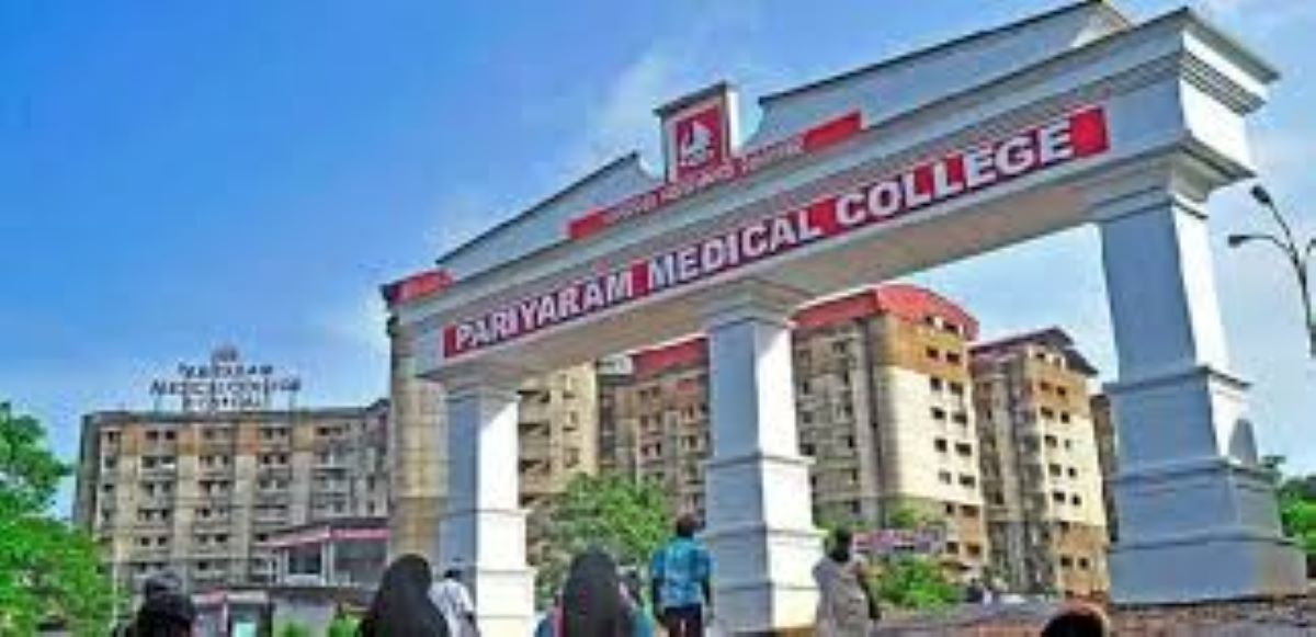 Medical Studio | Medical Admission Kerala | Medical Admission Karnataka